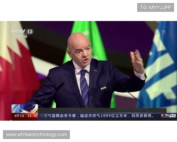因凡蒂诺预告两天后将公布世界杯重磅消息 引发全球关注 因凡蒂诺预告两天后将公布世界杯重磅消息 引发全球关注