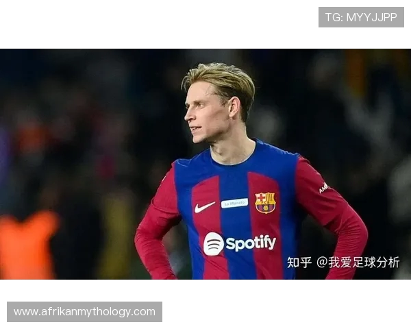 德科直言裁判判罚过严球队无意制造争议却被频频误解影响士气